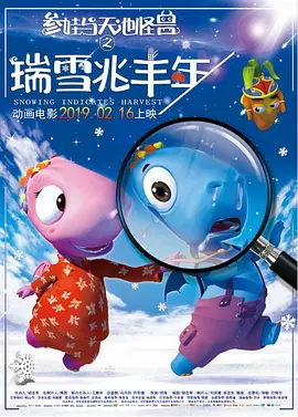 视频一区 国产